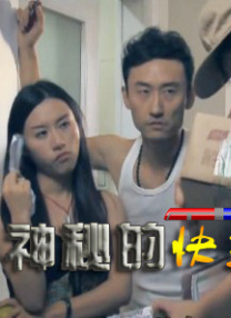 亚洲成人欧美